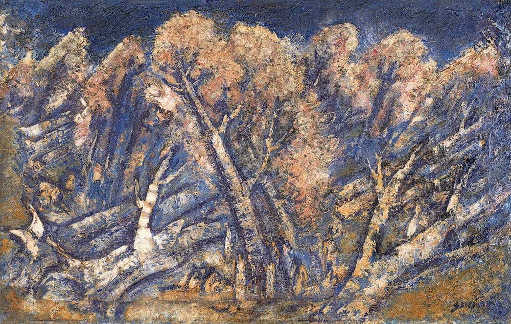 Ramkinkar Baij Nature Painting