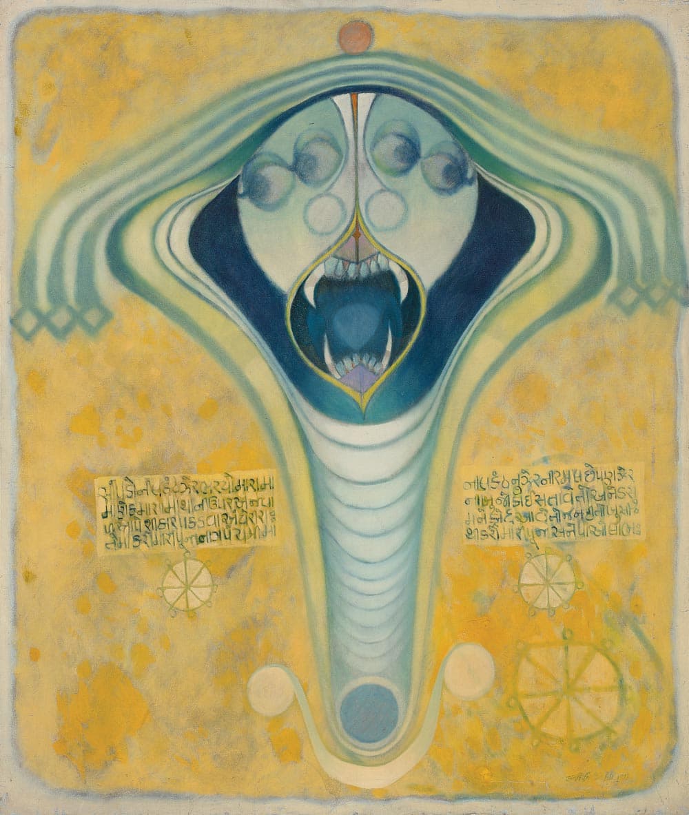 J. Sultan Al Painting