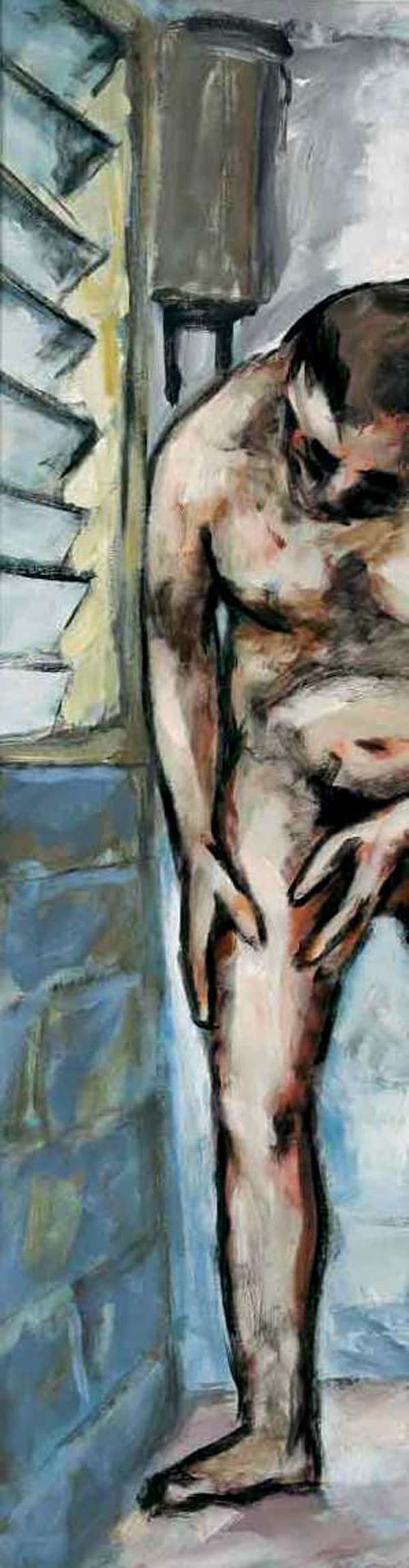 Bather