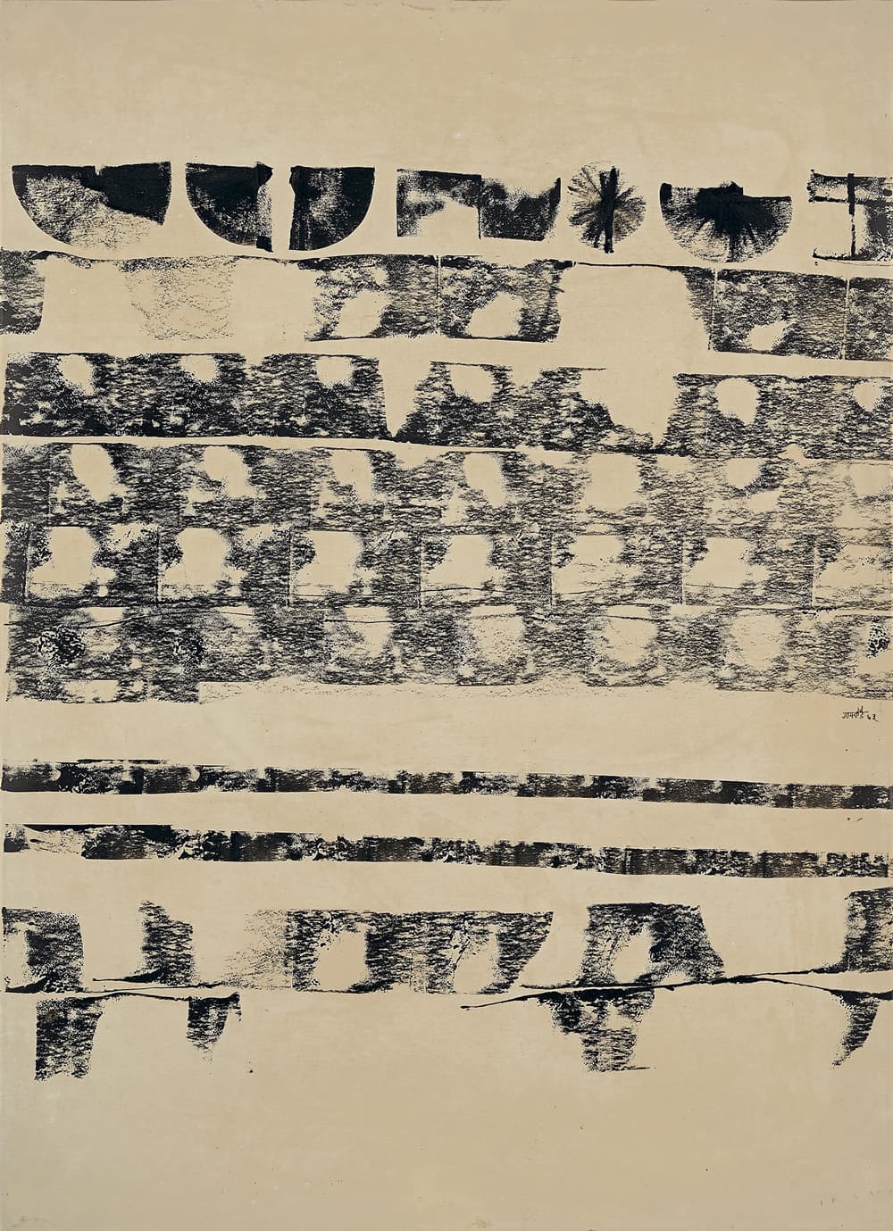 V S Gaitonde Abstract Painting