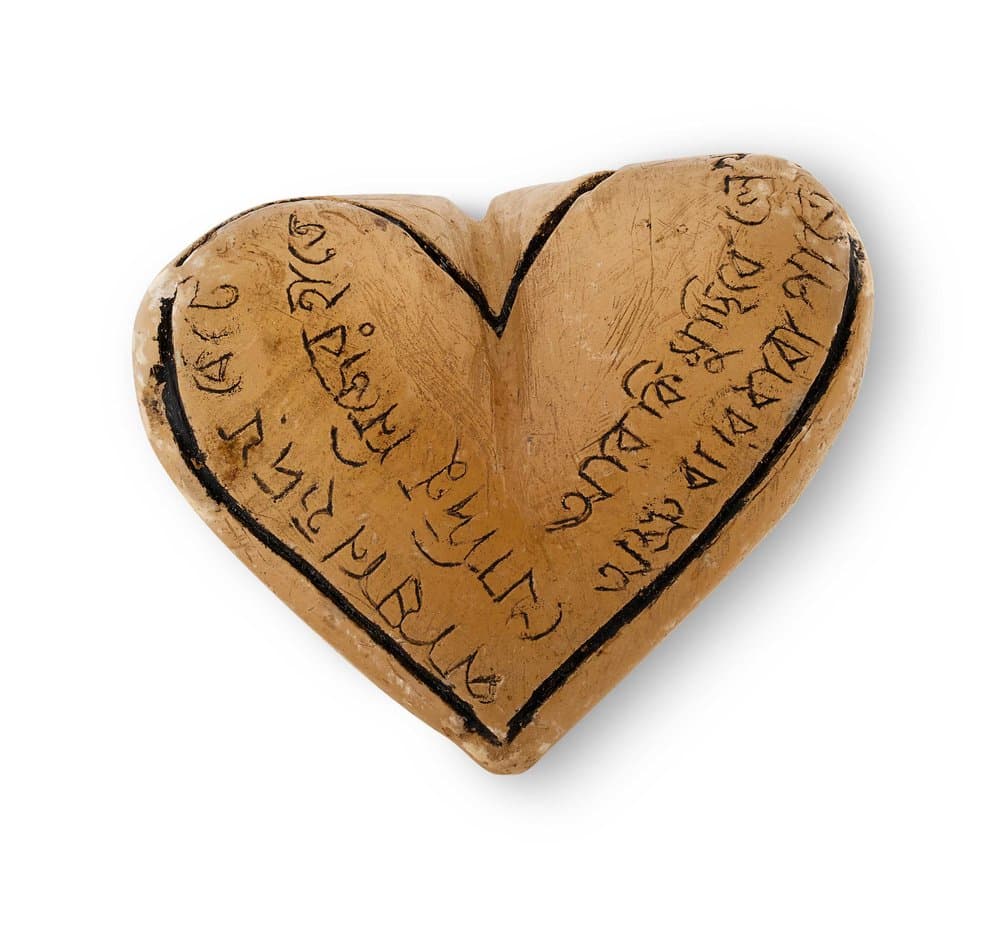 Rabindranath Tagore Heart Sculpture