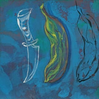 Sudarshan Shetty - Shift (2004) | Overview