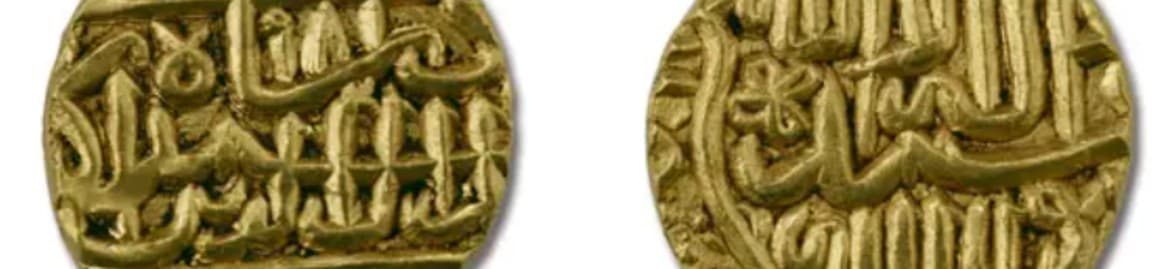 Top 10 Most Valuable Indian Coins: Rarest List That Enthralls Collectors