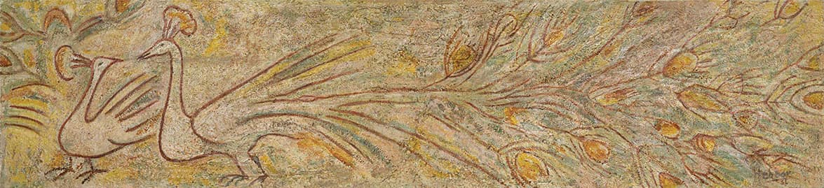 Manifest: Highlights From AstaGuru’s Upcoming Modern & Contemporary Indian Art Auction