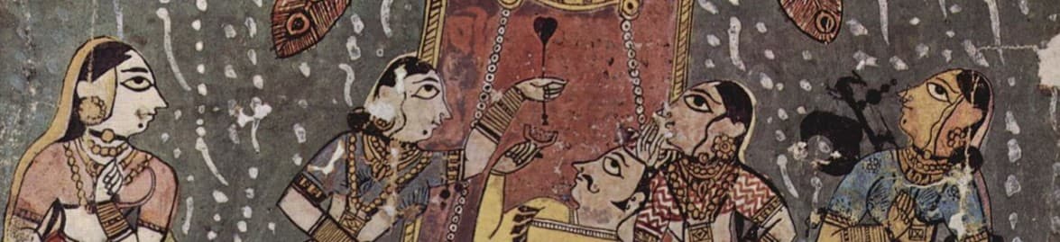 Ragamala Paintings: Personifications of Ragas in Color & Form