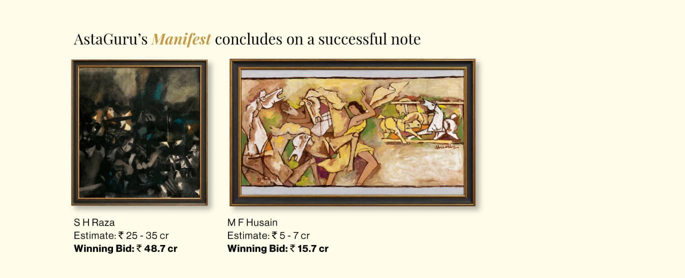Asta Guru Banner: Manifest