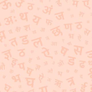 Navarasa: Detailed Meanings Of The Nine Rasas